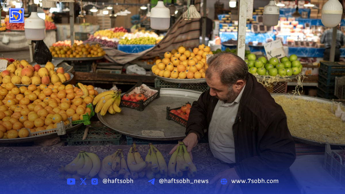 پنج کیلو میوه چند؟