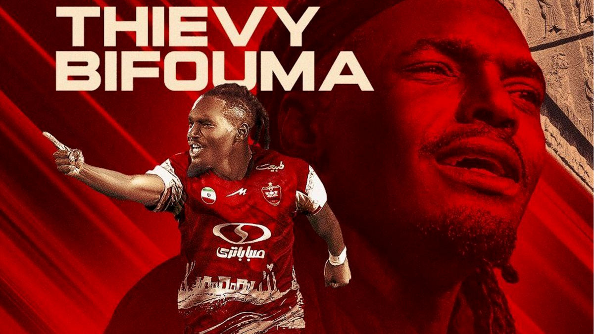 پیام بیفوما به هواداران پرسپولیس