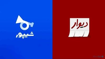 وضعیت معاملات مسکن در فروردین۱۴۰۳ / آیا وقت خرید خانه است؟