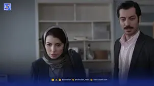 نوید پورفرج و لیلا حاتمی همبازی شدند