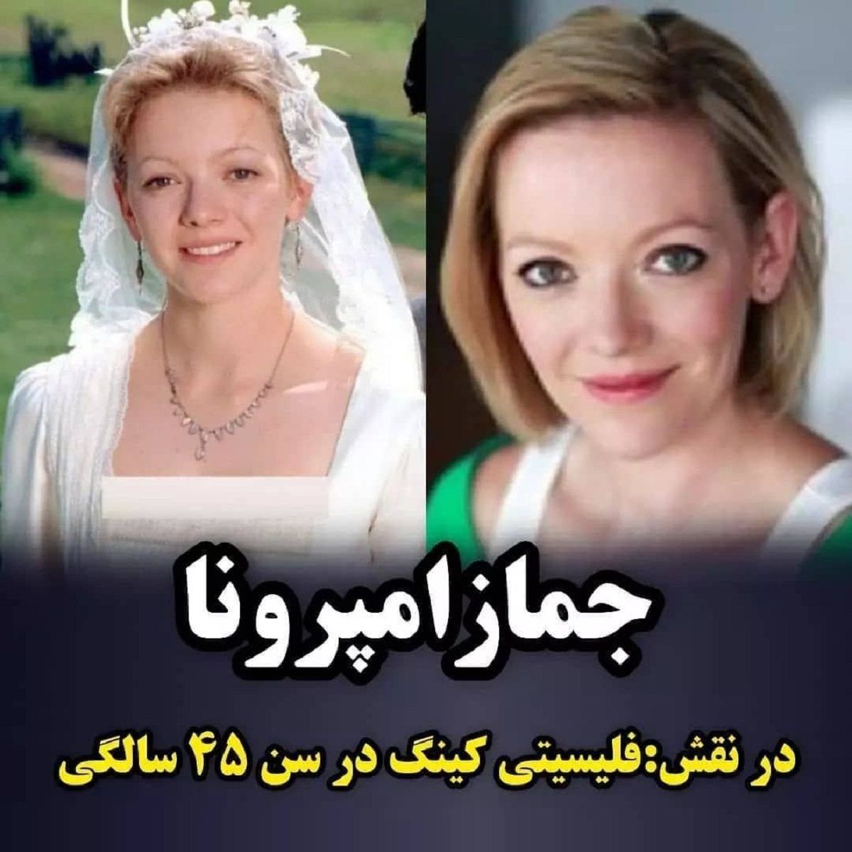 بازیگران قصه های جزیره5