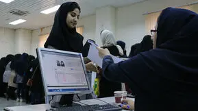 وام های دانشجویی افزایش یافت / مبالغ جدید وام های دانشجویی