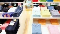 وضعیت بازار پوشاک زنانه و مردانه در سال جدید
