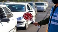 محدودیت‌های ترافیکی پلیس راه ویژه پایان هفته اعلام شد