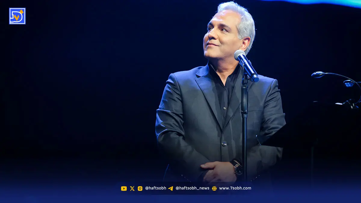 ‌سوغاتی‌ روی لب‌ها، کپی‌رایت زیر پا