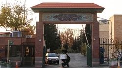 خودکشی یک دانشجو در کوی دانشگاه تهران