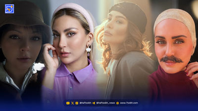 قاب امروز| ‌جذابیت امین حیایی، عکس‌های خاص گلاره و نیلوفر و شقایق