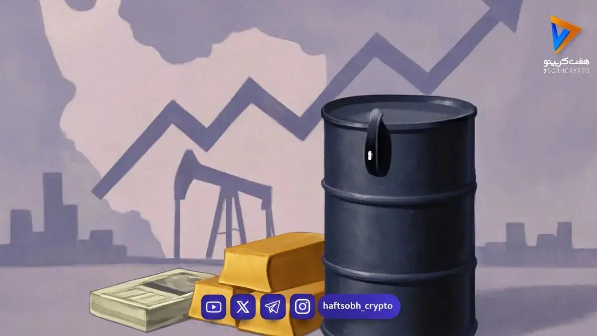  آتش در قلب تاسیسات نفتی عربستان | برنت از مرز ۱۰۷ دلار گذشت 