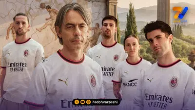 لوکا مودریچ در میلان ماندنی شد