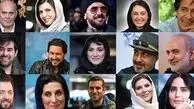 ۱۶ سال پیش بازیگران سینما چقدر دستمزد می‌گرفتند؟ رقم‌ها باورنکردنی است!