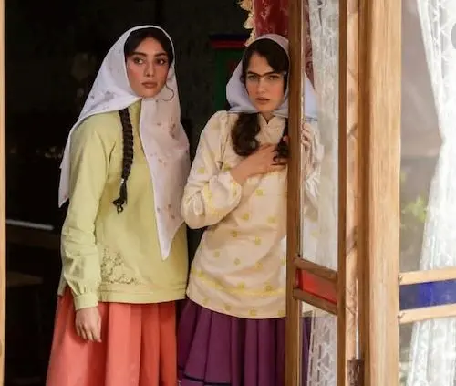 استایل فرزانه فرنام