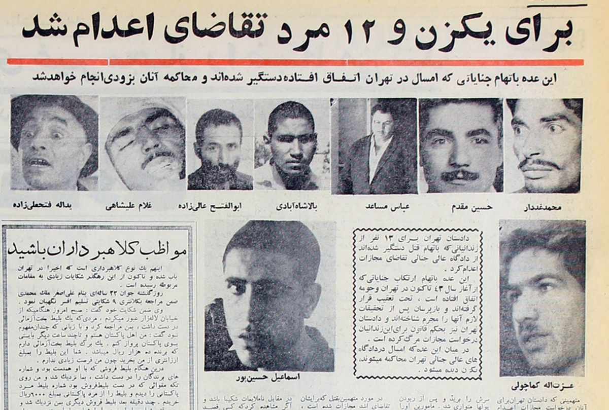 روزنامه خوانی در شصت سال پیش- 59 | آقای منافزاده خستگی ناپذیر!