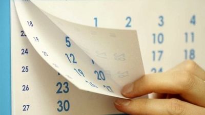 ساعت کاری ادارات از روز سه‌شنبه ۵ فروردین ١۴٠۴