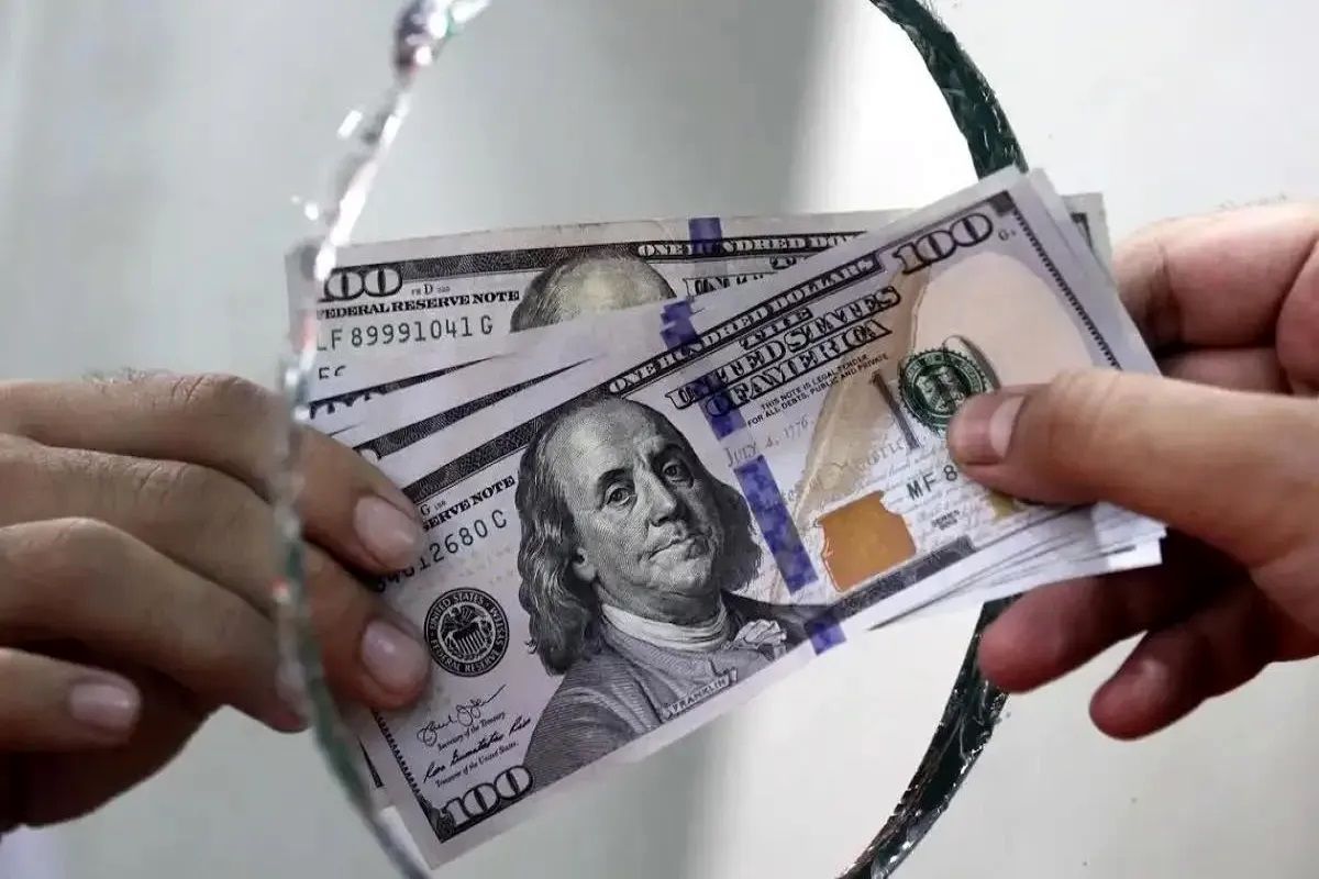 قیمت دلار امروز پنجشنبه ۷ فروردین ۱۴۰۴