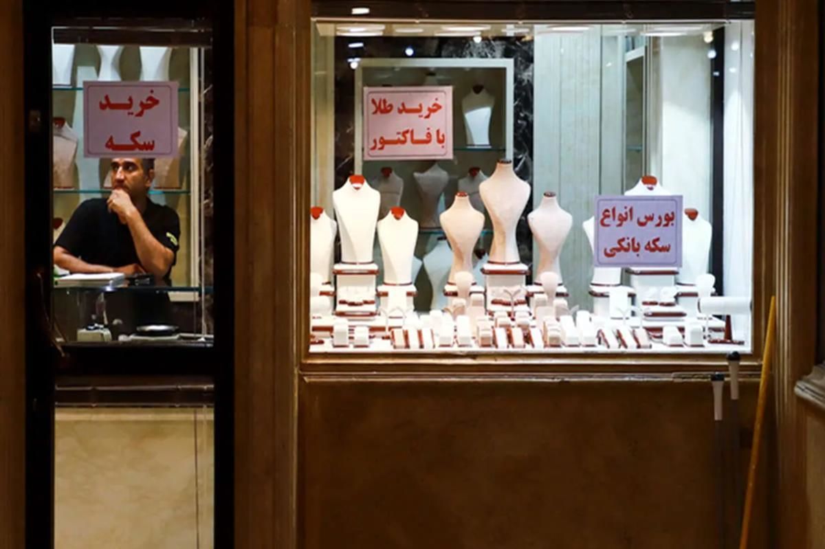 قیمت سکه پارسیان امروز دوشنبه ۵ خرداد ۱۴۰۴
