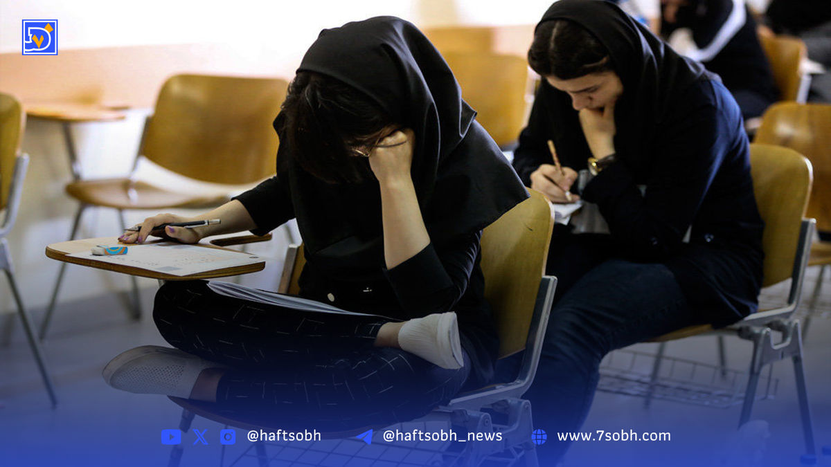 اسامی نفرات برتر ۵ گروه آزمایشی کنکور اعلام شد