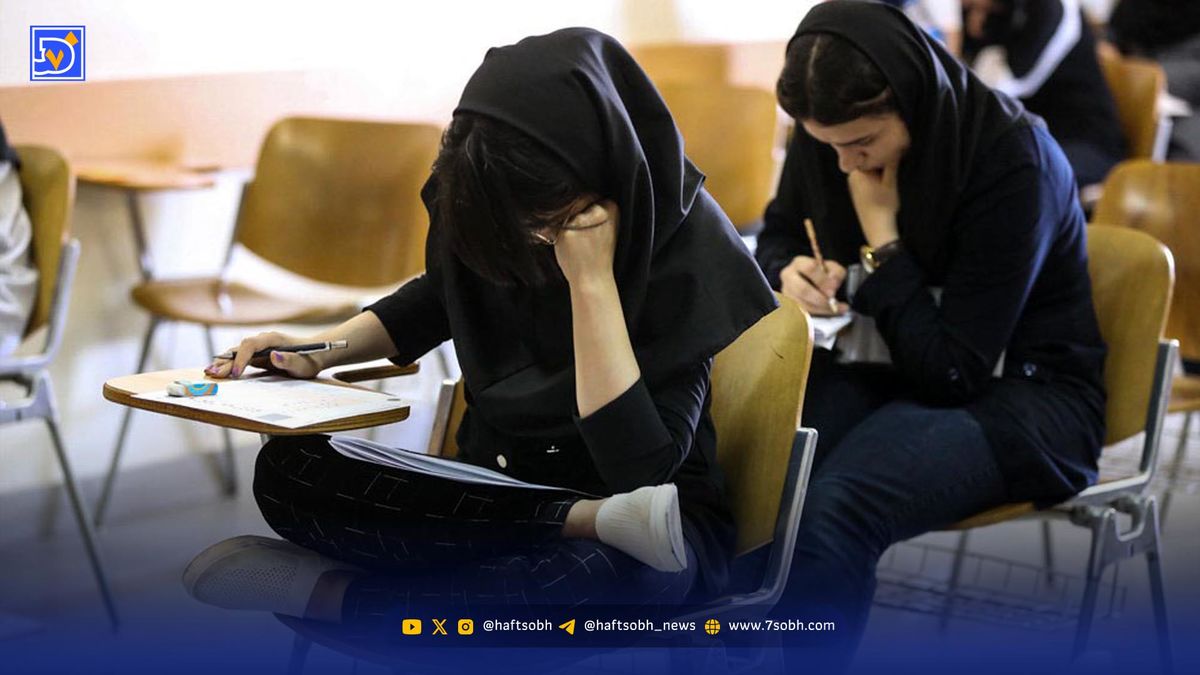 واقعیتی فراتر از درس و کتاب و مدرسه