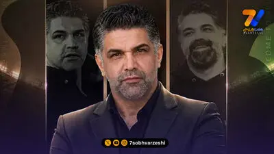 معرفی دستیاران پیروز قربانی در آلومینیوم