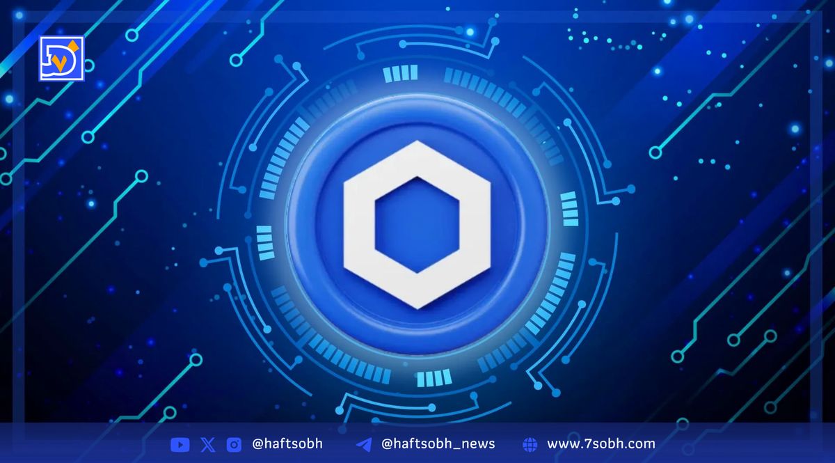 رشد تقاضای نهنگها و افزایش فعالیت کاربران؛ آیا Chainlink به اوج بازمیگردد؟