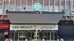 انتصاب سه مداح دیگر در پست‌های اجرایی شهرداری تهران