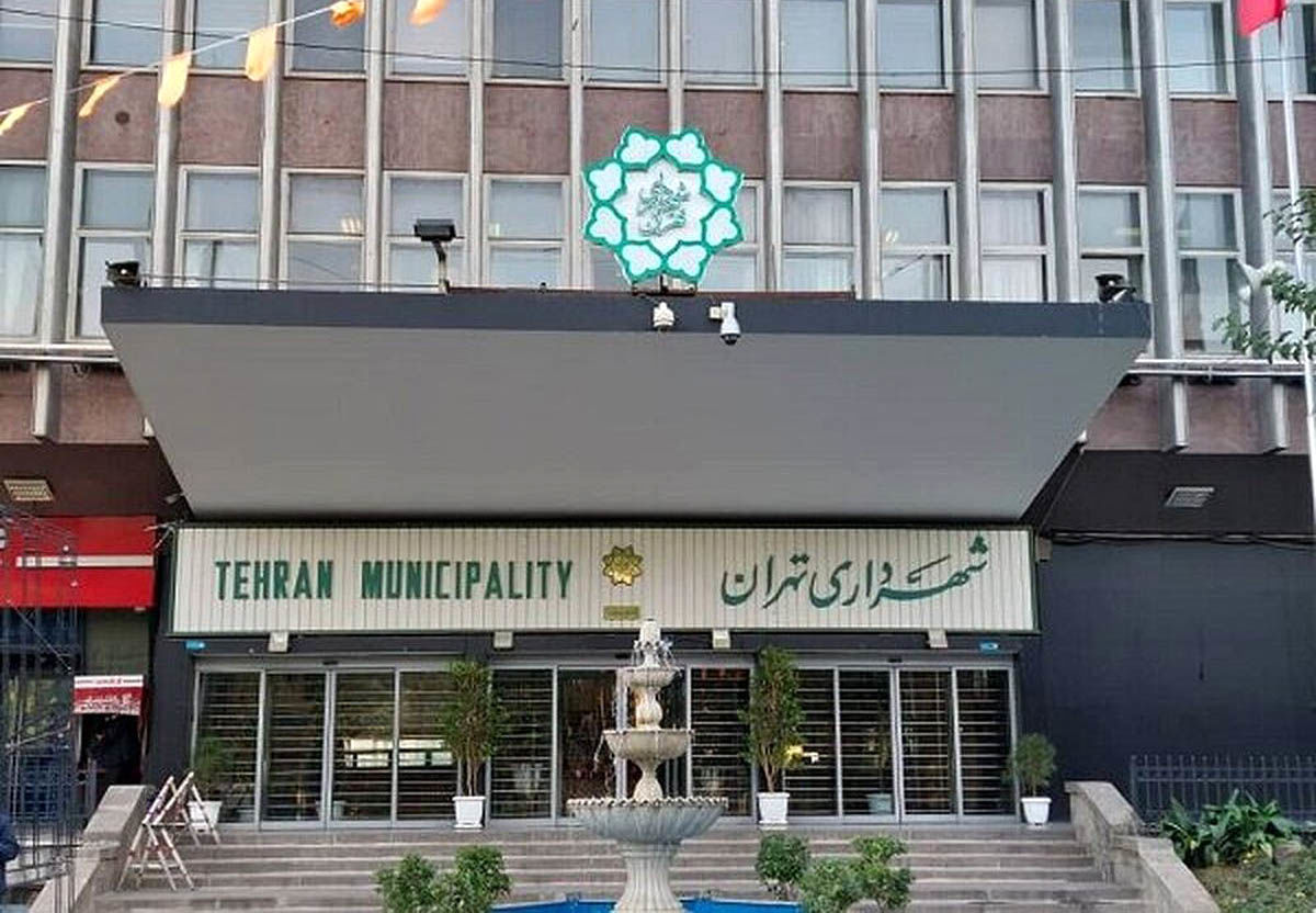 انتصاب سه مداح دیگر در پستهای اجرایی شهرداری تهران