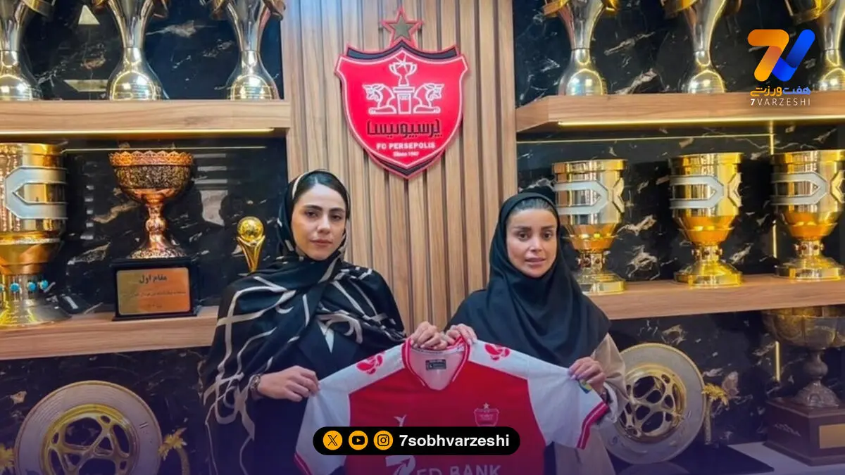 پرسپولیس برای فصل جدید آماده می‌شود