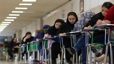 روز کنکور چه وسایلی همراه داشته باشیم؛ متقاضیان کنکور حتما بخوانند