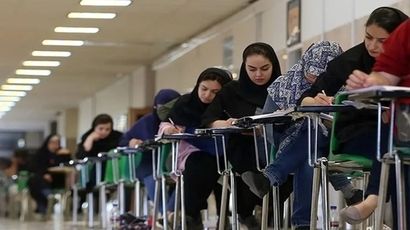 ساعت برگزاری کنکور اعلام شد؛ زمان حضور در حوزه امتحانی
