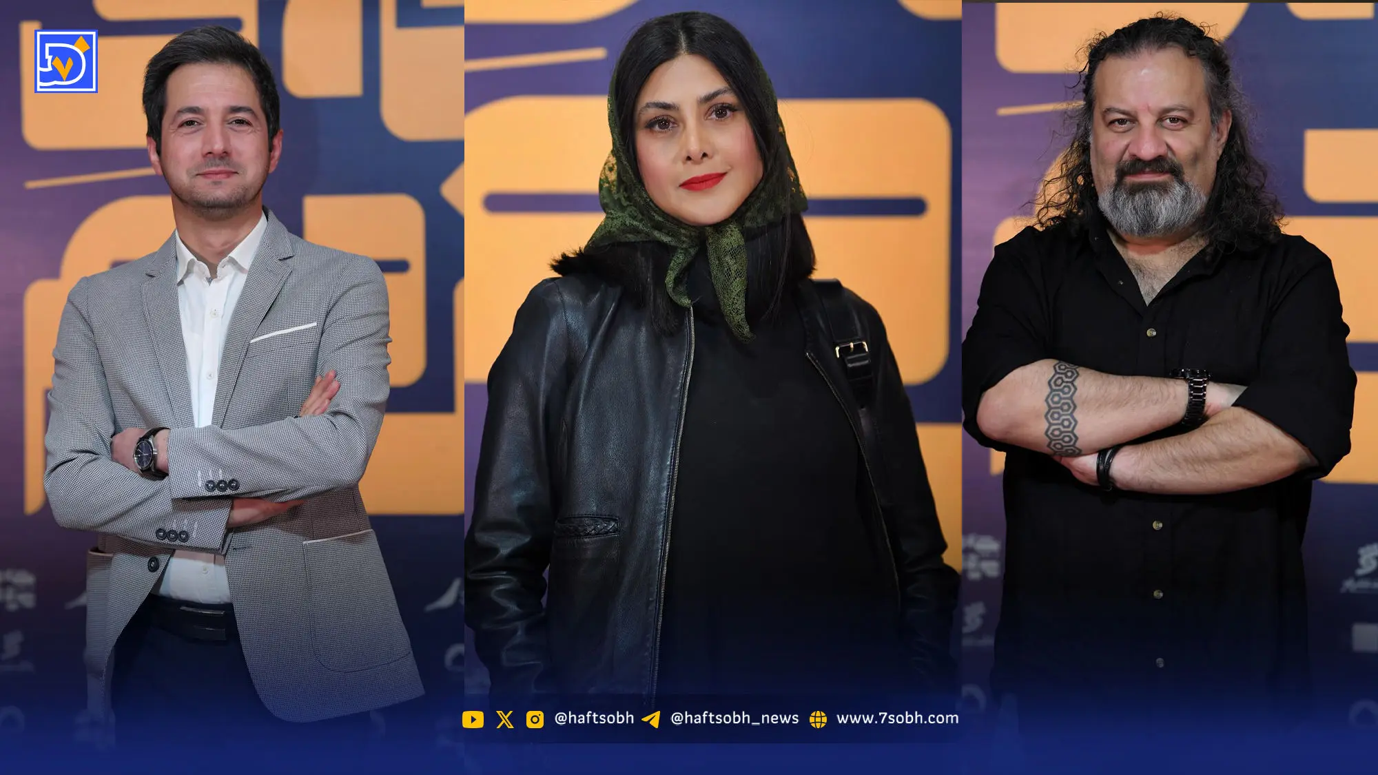 عصر سینما | آزاده صمدی و نجم الدین شریعتی در اکران فیلم بچه مردم