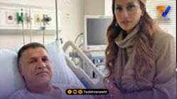 درخواست علی دایی از پلیس فتا به خاطر عکس جعلی