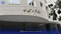 نام روی سردر خوابگاه دانشگاه؛ مسئولیت پشت تصمیم