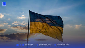 دستگیری هکر ۳۵ ساله در اوکراین به اتهام استخراج غیرمجاز رمزارز