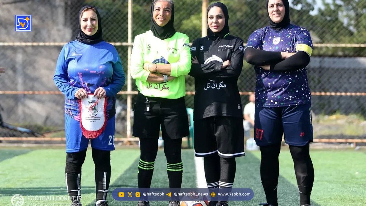 مرجانه گلچین بازیگر سریال بامداد خمار کاپیتان تیم ملی فوتبال زنان شد / عجب گلی هم زد... + عکس