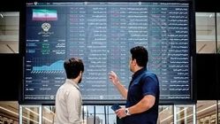 گزارش بازار سرمایه امروز ۱۶ تیر ۱۴۰۴/ جهش محسوس شاخص بورس