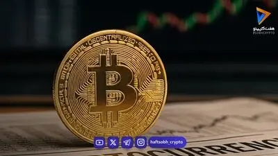 بازگشت خریداران به بازار کریپتو