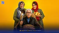 قهقهه روی جنازه قصه