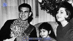آلبوم عروسی اردشیر زاهدی و شهناز پهلوی؛ سال 1336