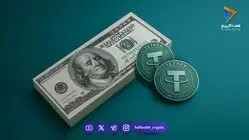 تحلیل تتر امروز 26 شهریور 1405