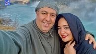 عکس‌های مادرشوهر نرگس محمدی 