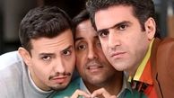 هوتن شکیبا و دوستان لیسانسه اش به تلویزیون باز خواهد گشت