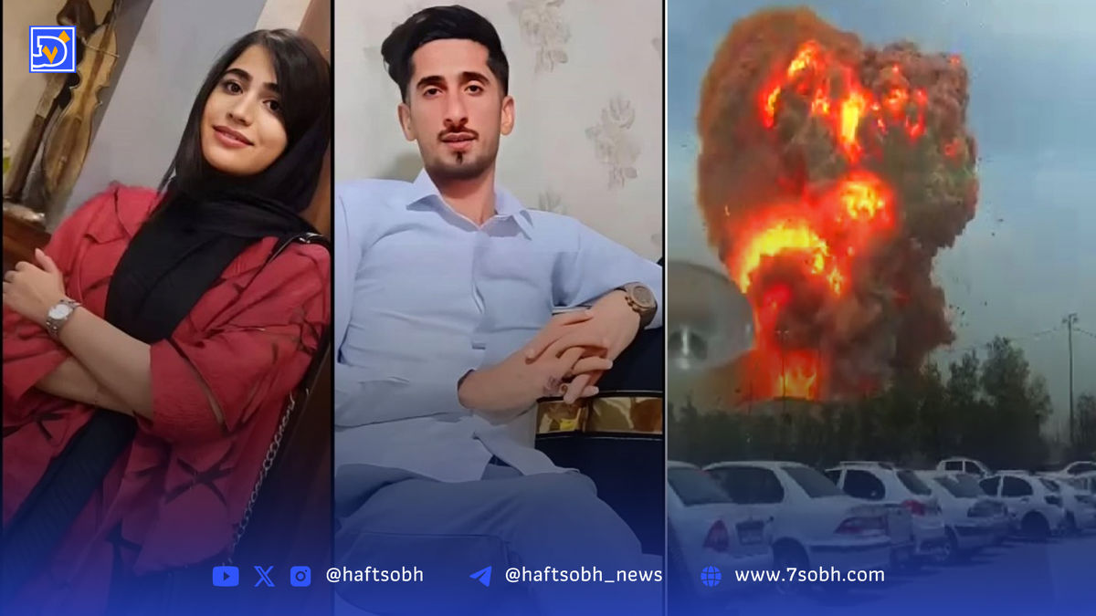 قصه تلخ علی و افسانه که در حریق بندر شهید رجایی جان باختند