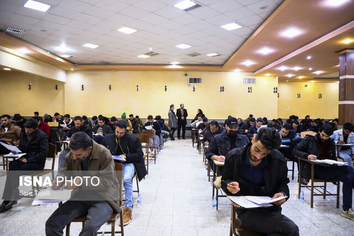 دفترچه آزمون استخدامی دستگاه های اجرایی اصلاح شد