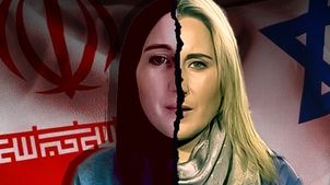 واکنش آذری جهرمی به ادعای جنجالی درباره کاترین شکدم