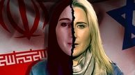واکنش آذری جهرمی به ادعای جنجالی درباره کاترین شکدم