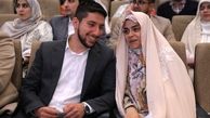 جشن ازدواج ۴۰ زوج دانشجو در تهران برگزار شد