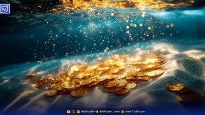 به‌ درد نخورترین و عجیب‌ ترین ماهی اقیانوس