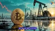 تحلیلگر وال استریت: کاهش قیمت نفت می‌تواند جرقه صعود بازارهای مالی را بزند