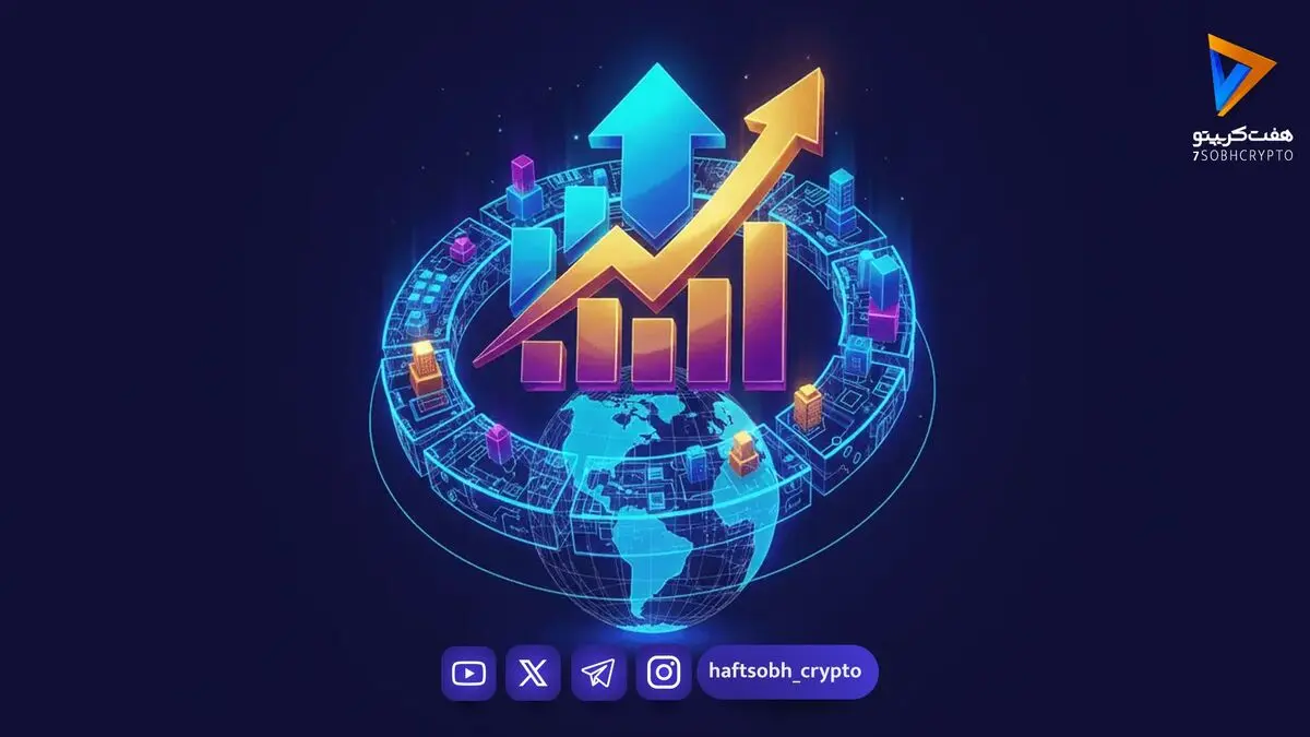  بورس تهران ۶.۵ میلیون واحدی شد 
