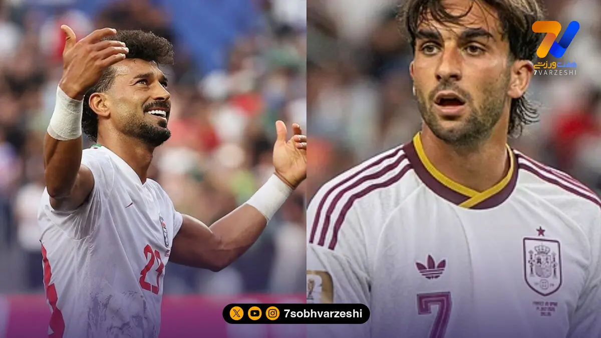 الگوبرداری گلزن اسپانیا در فینال جام جهانی از رامین رضاییان!