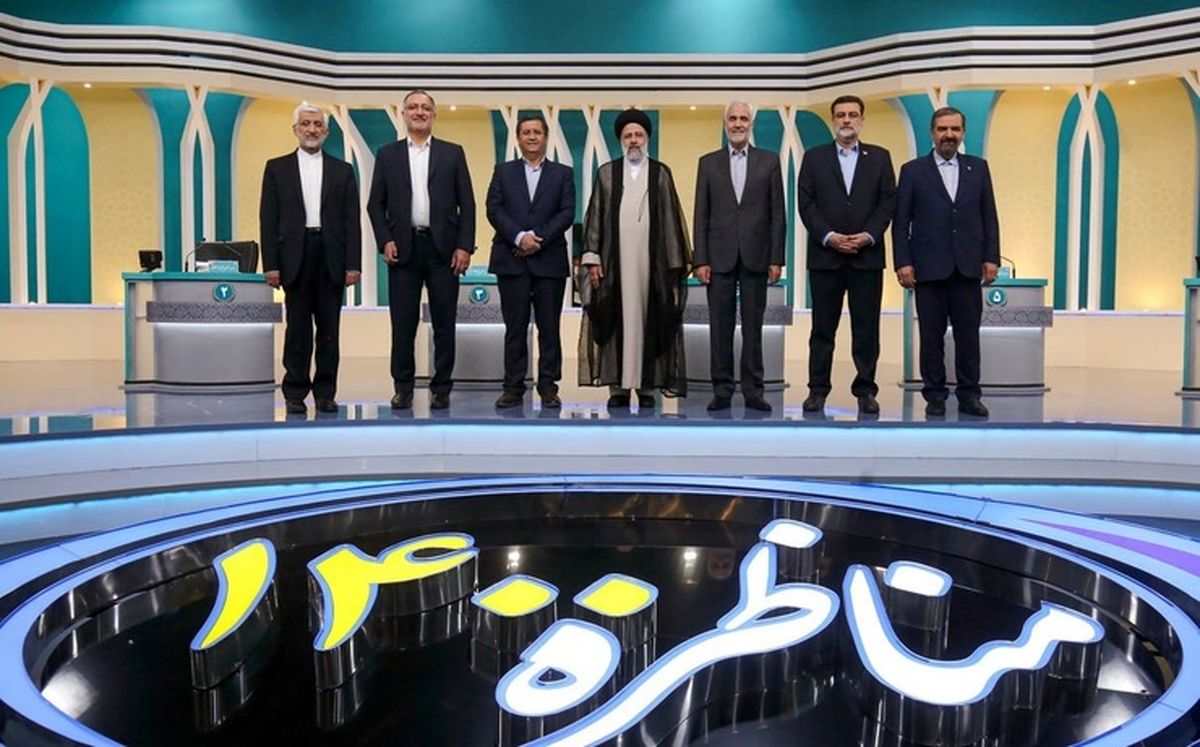 شرایط کاندیداتوری در انتخابات ریاست جمهوری چهاردهم اعلام شد